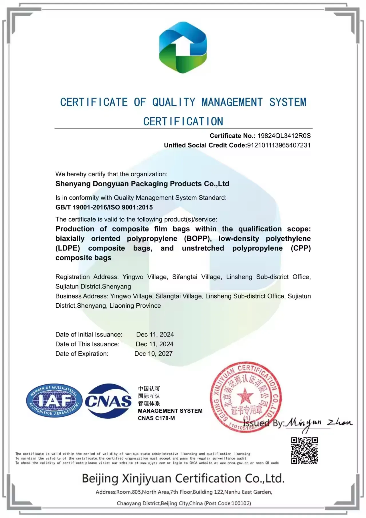 ISO 9001