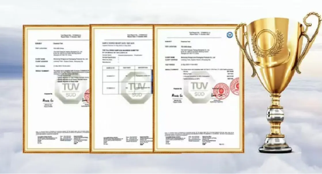 Сертификация 1