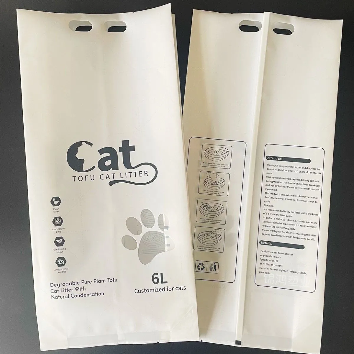 Пищевые упаковки для корма питомцев